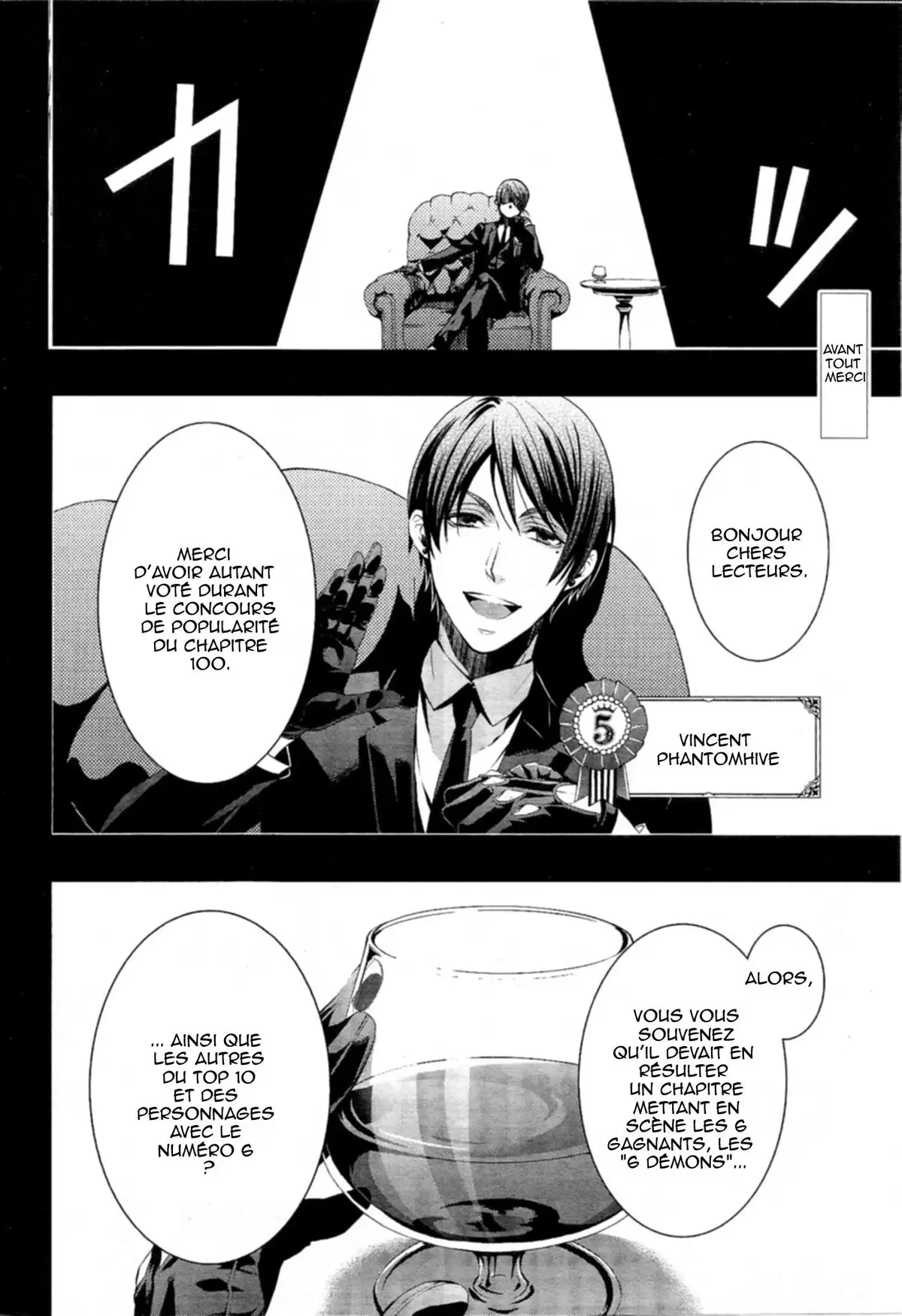 Black Butler Volume 22 page 120