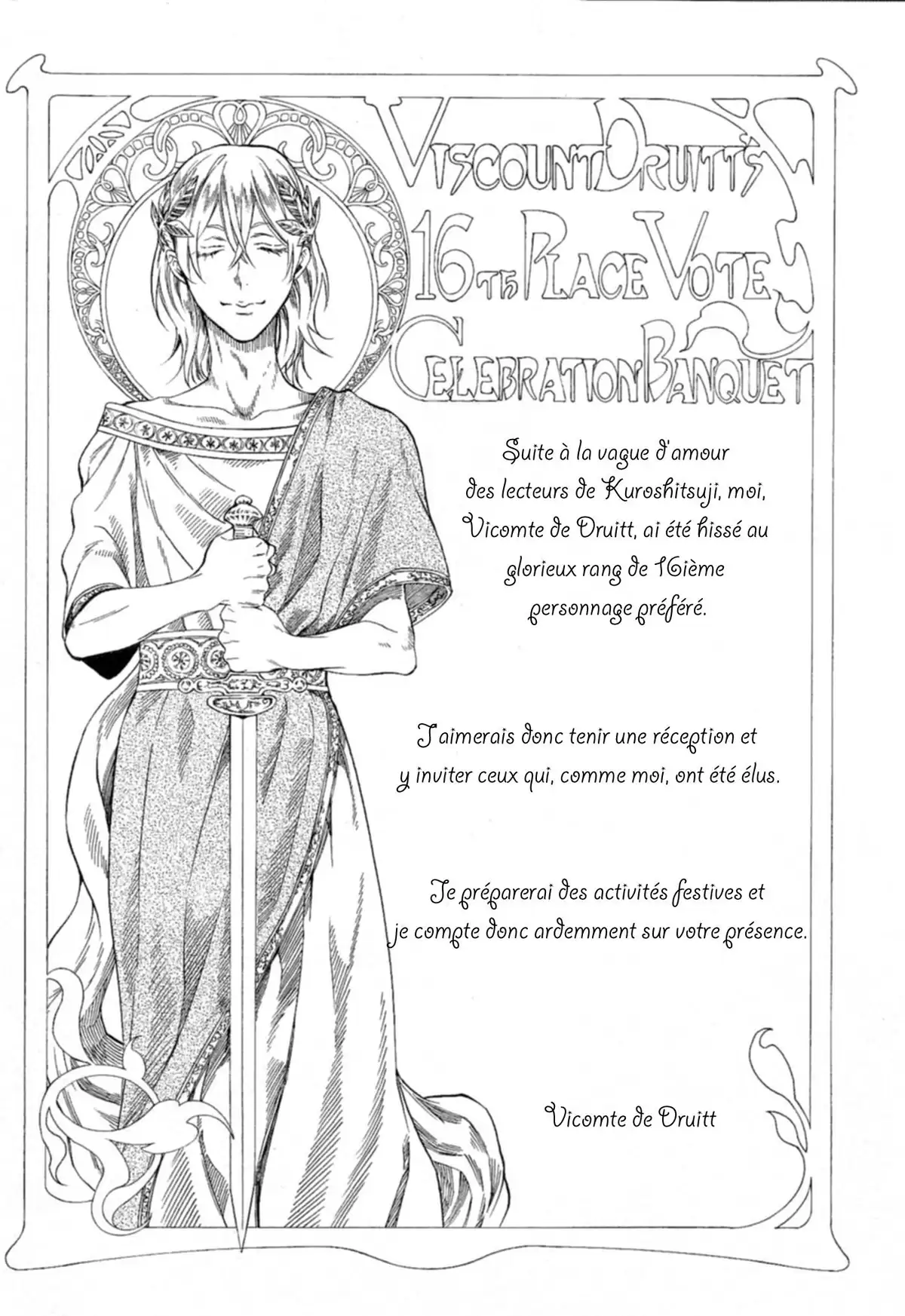 Black Butler Volume 22 page 122