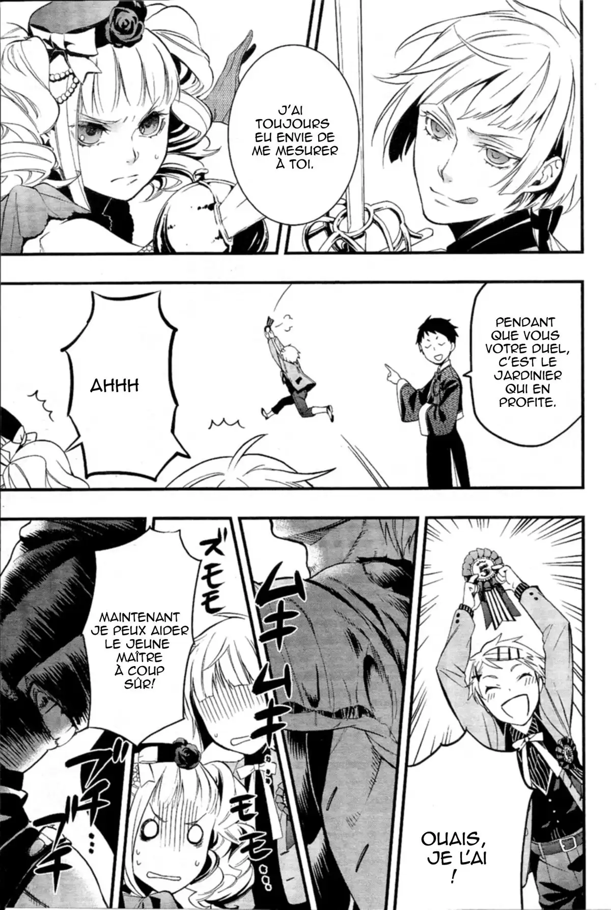 Black Butler Volume 22 page 137