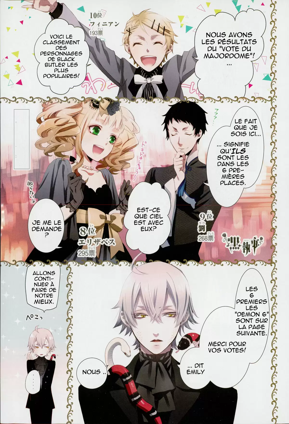 Black Butler Volume 22 page 18