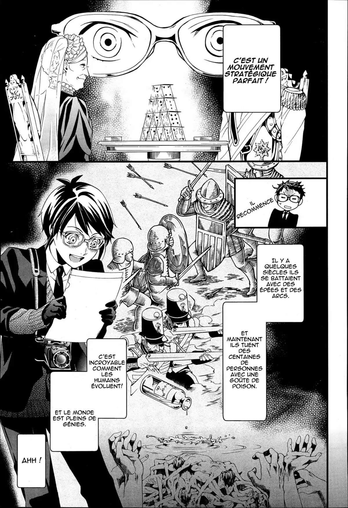 Black Butler Volume 22 page 23