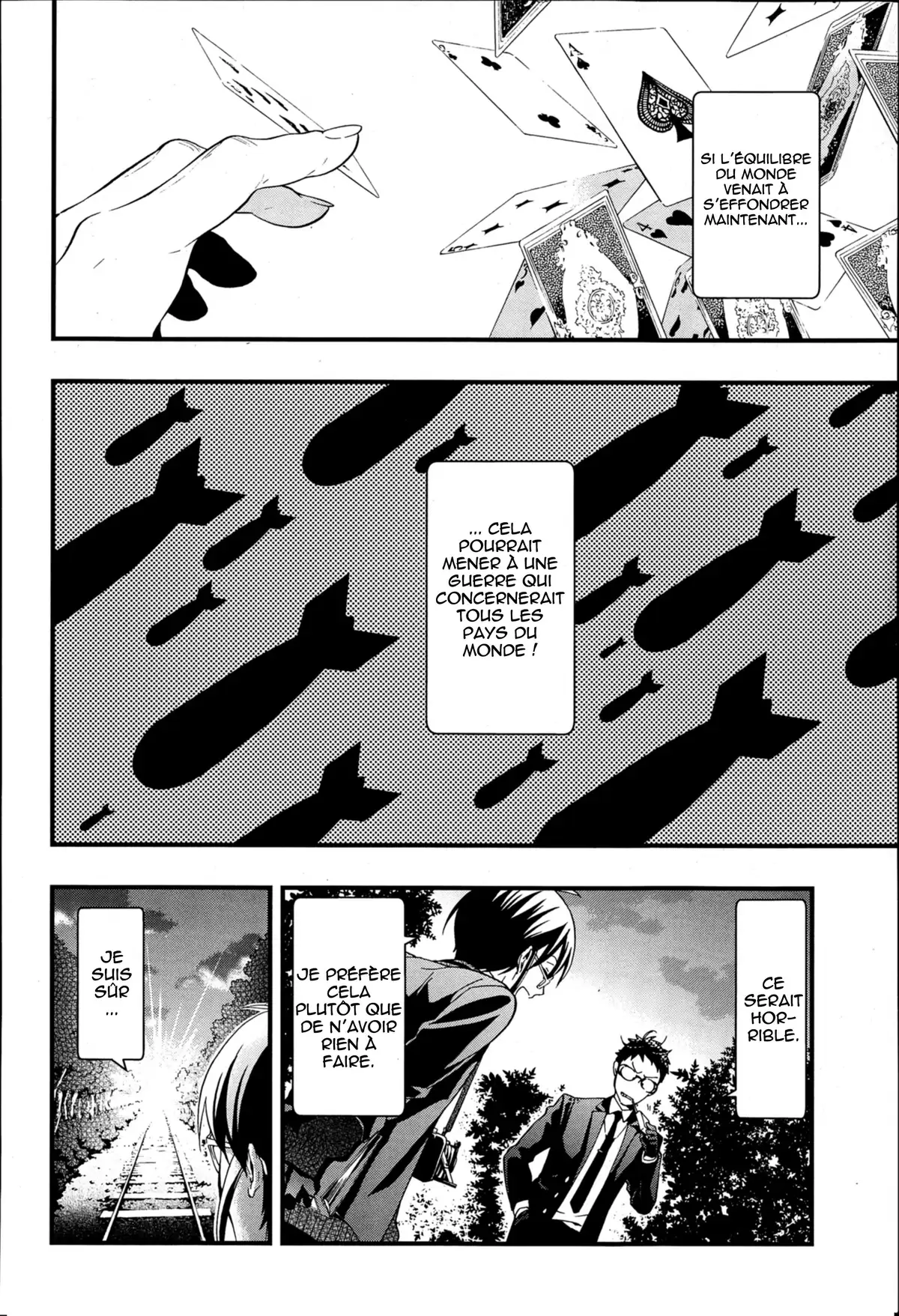 Black Butler Volume 22 page 24