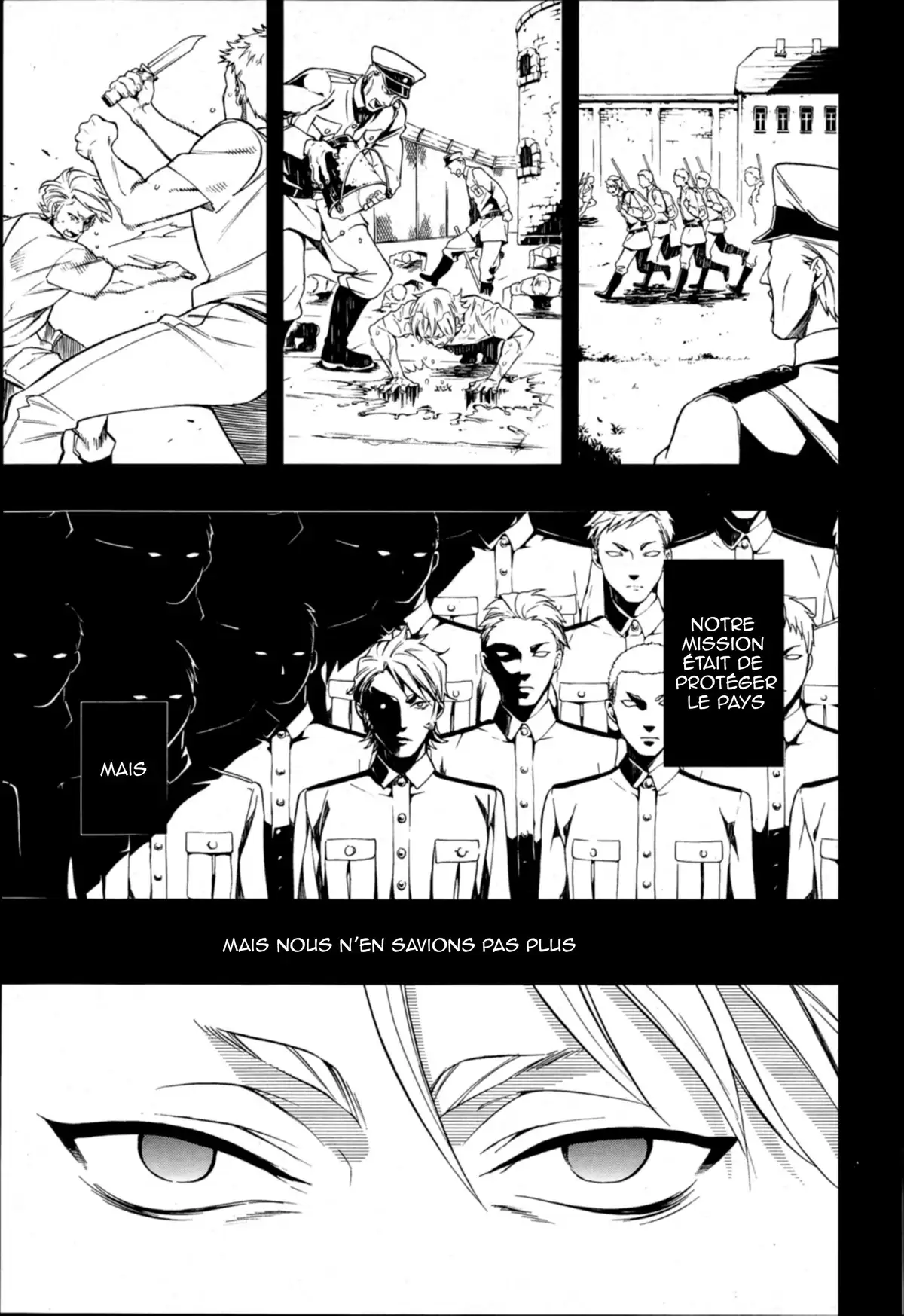 Black Butler Volume 22 page 4