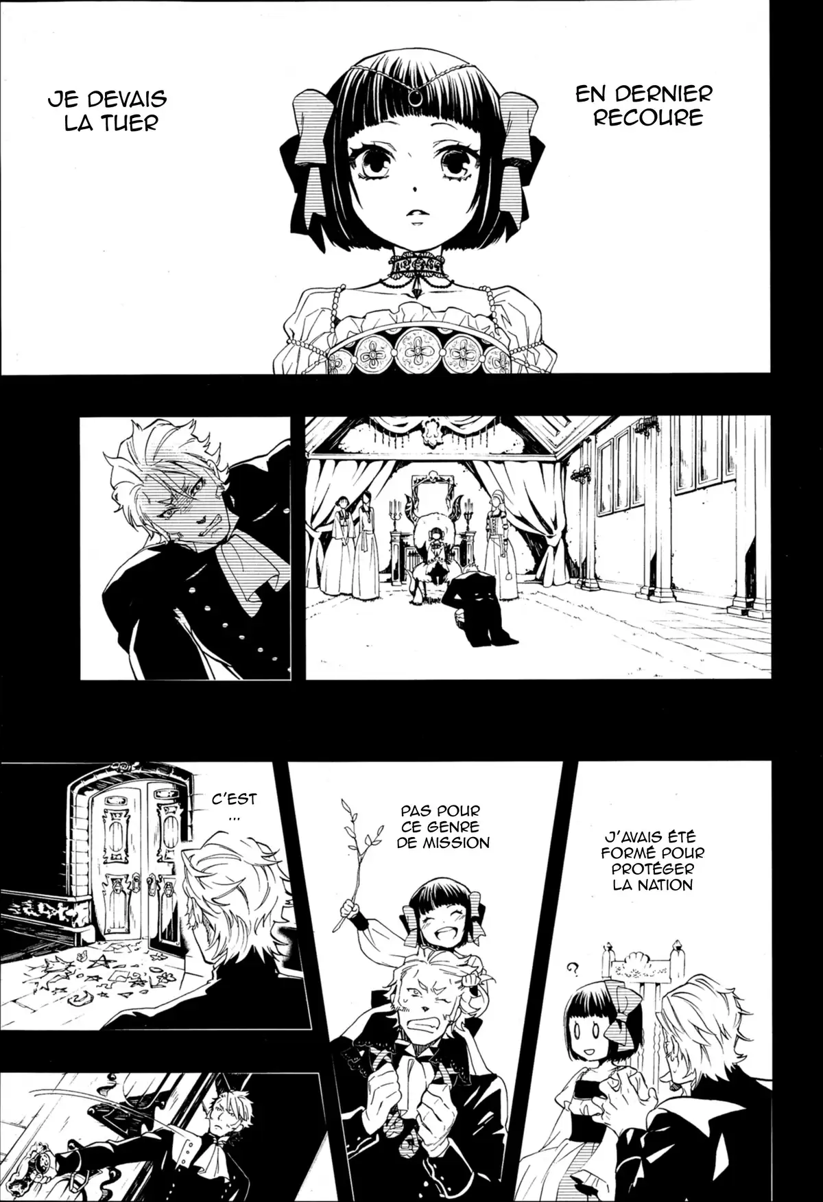 Black Butler Volume 22 page 6