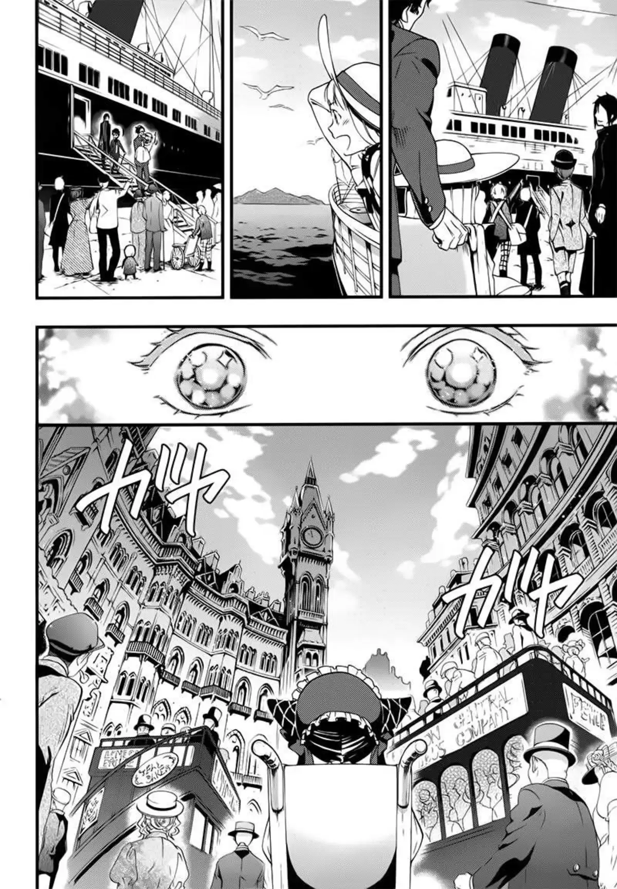 Black Butler Volume 22 page 60