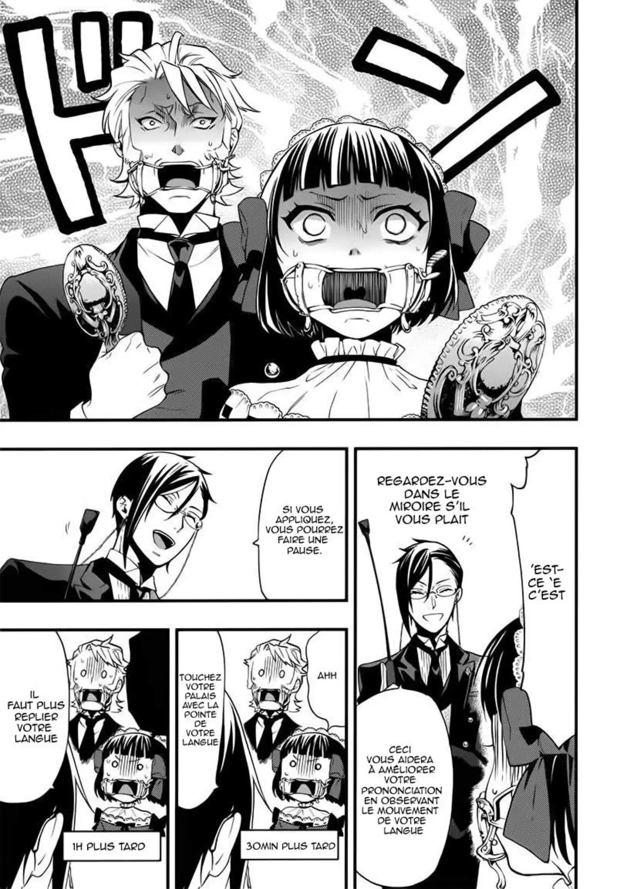 Black Butler Volume 22 page 81