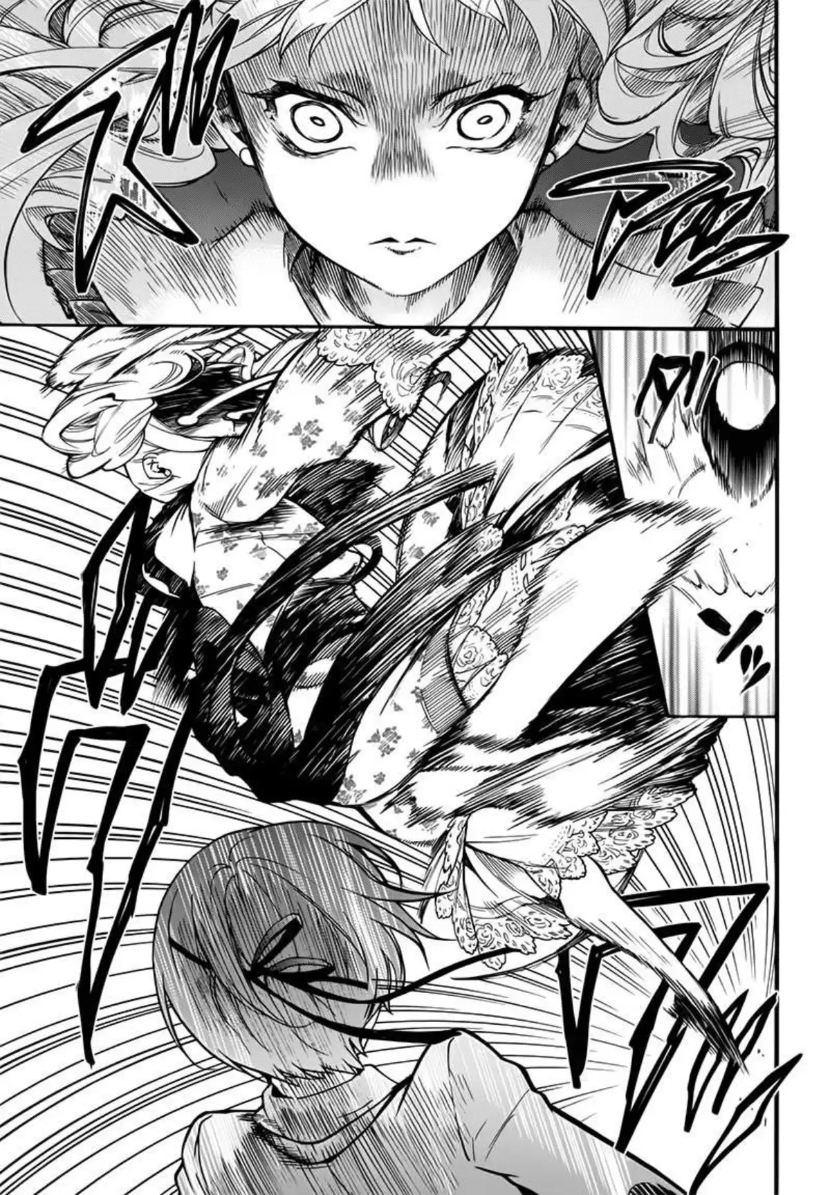 Black Butler Volume 22 page 85