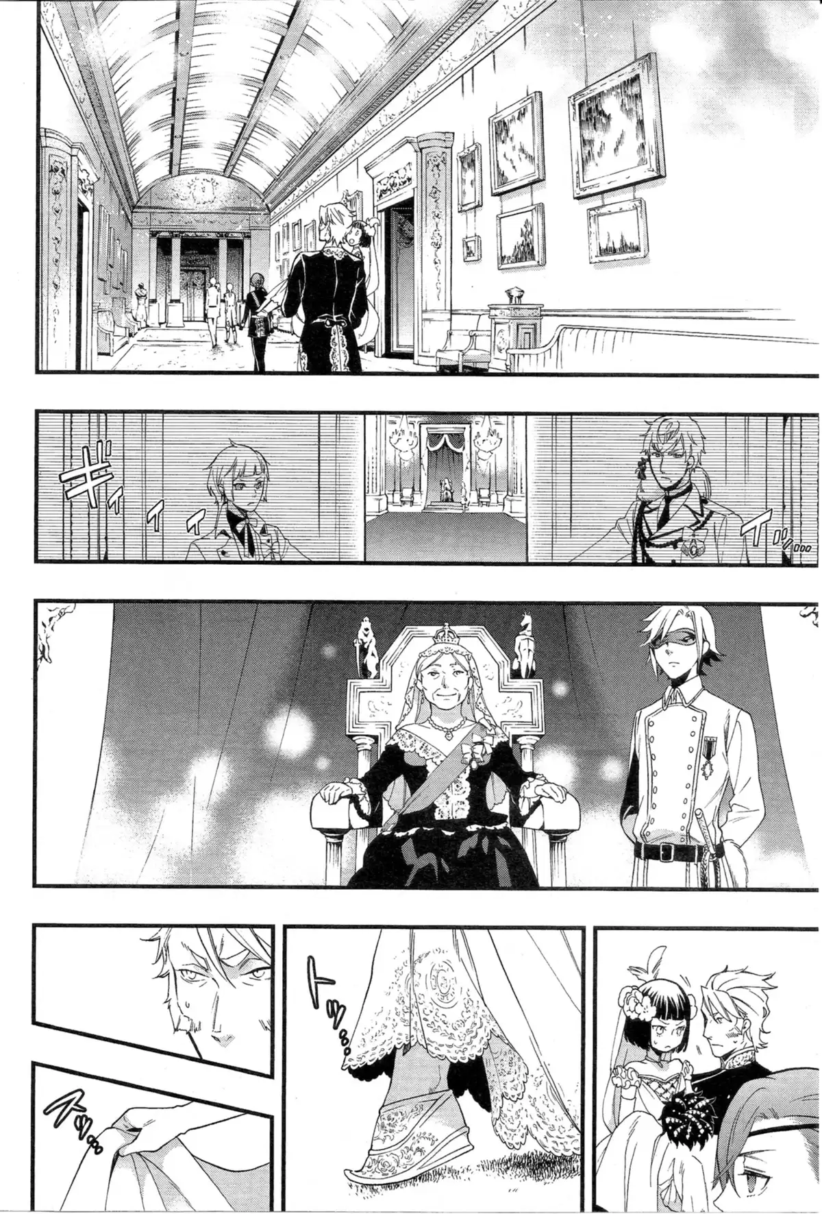 Black Butler Volume 22 page 96