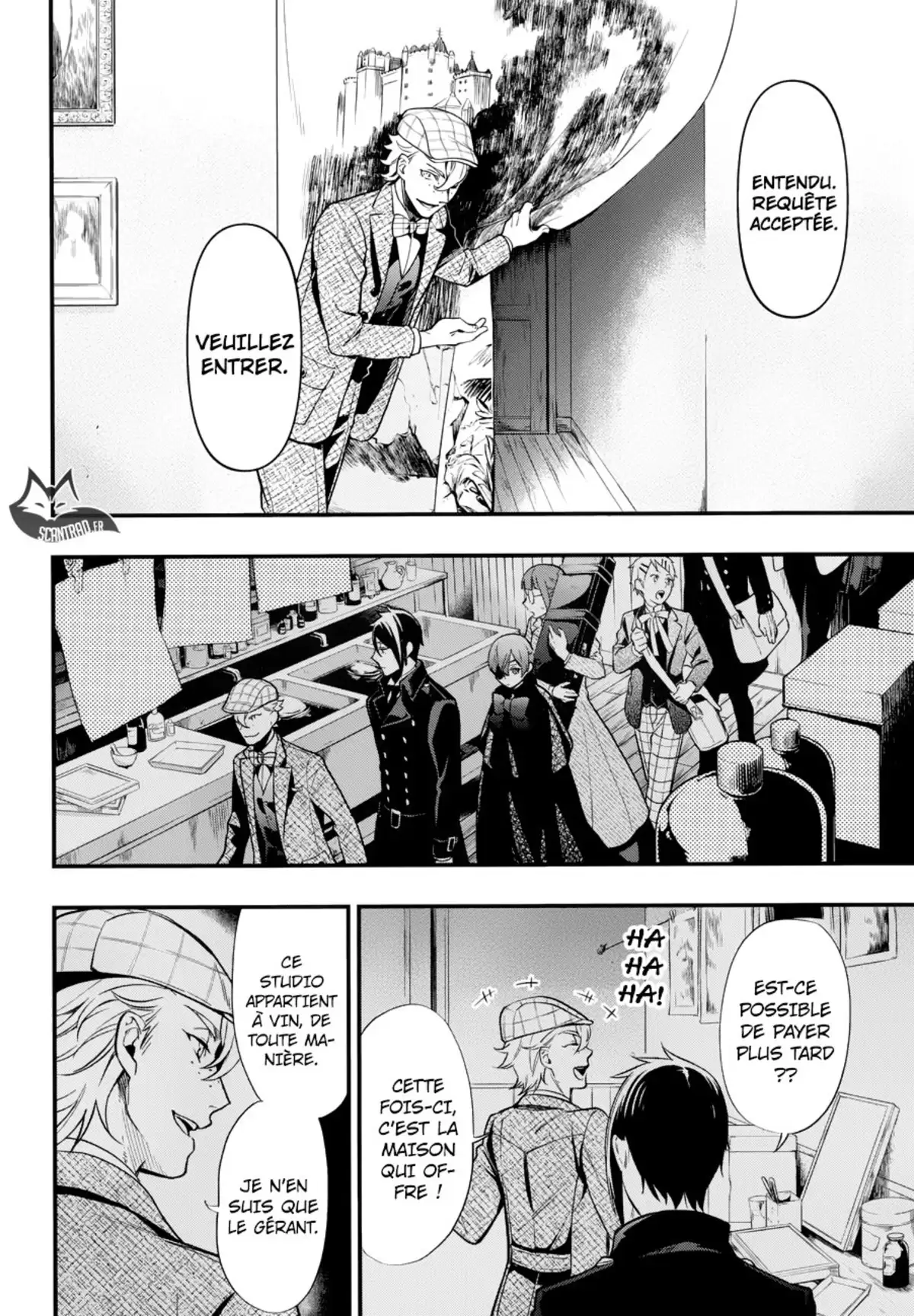 Black Butler Volume 28 page 122
