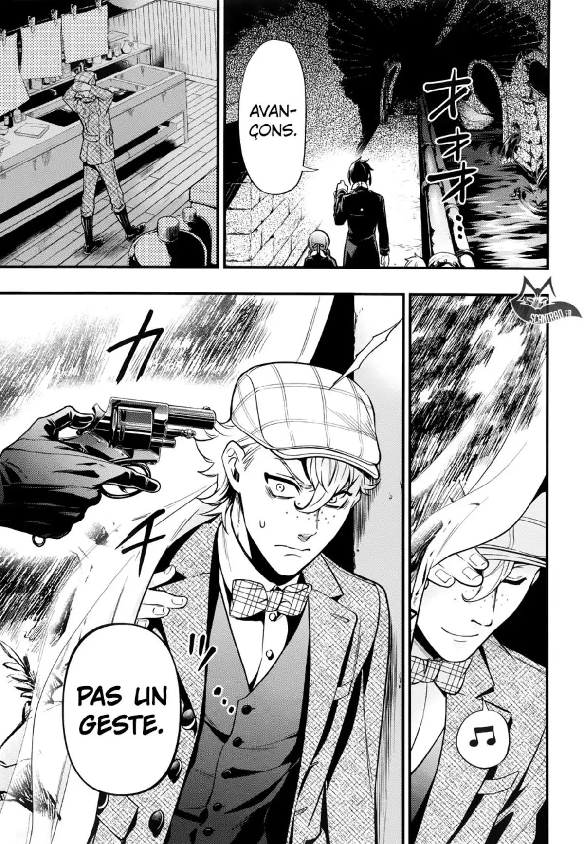 Black Butler Volume 28 page 125
