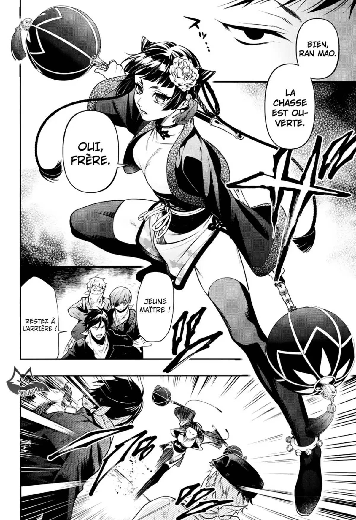 Black Butler Volume 28 page 137