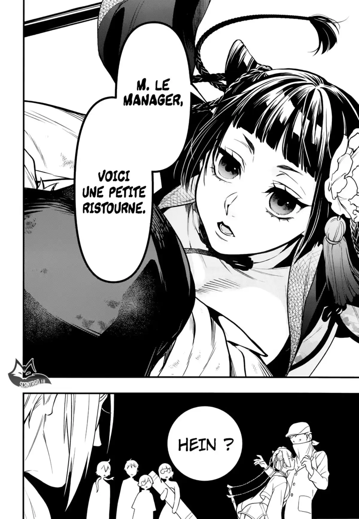 Black Butler Volume 28 page 139