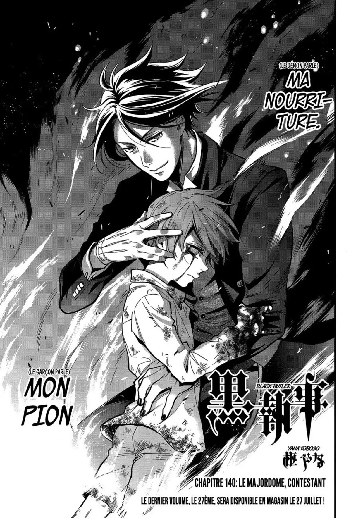 Black Butler Volume 28 page 2