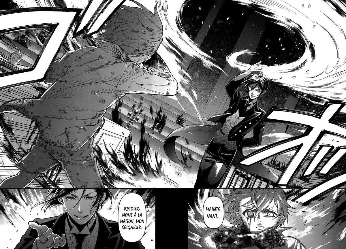 Black Butler Volume 28 page 7