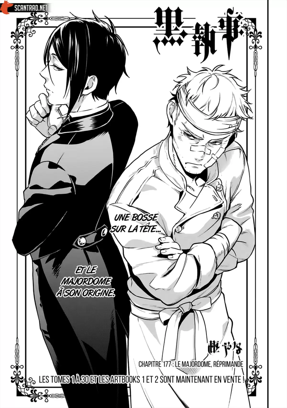 Black Butler Chapitre 177 page 2