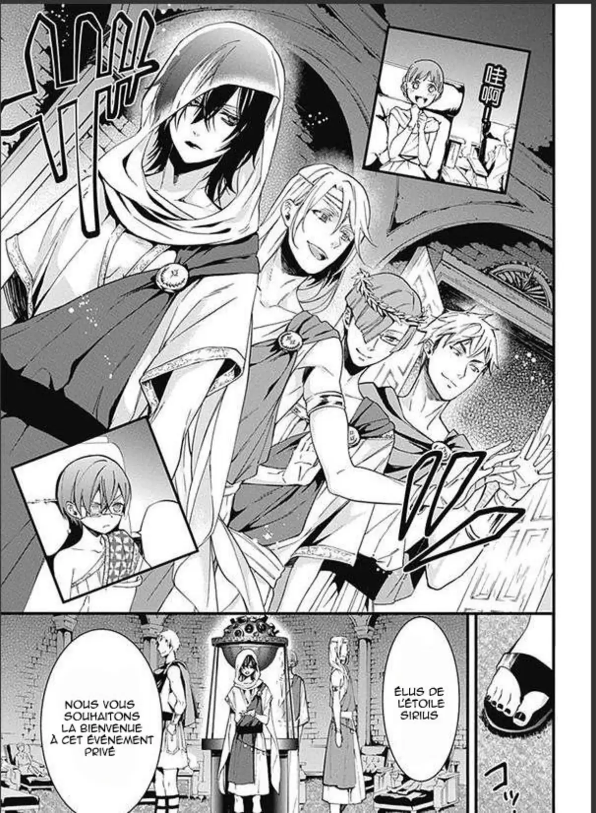Black Butler Volume 23 page 104