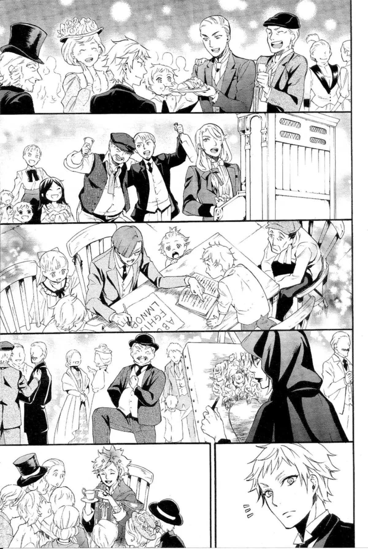 Black Butler Volume 23 page 14