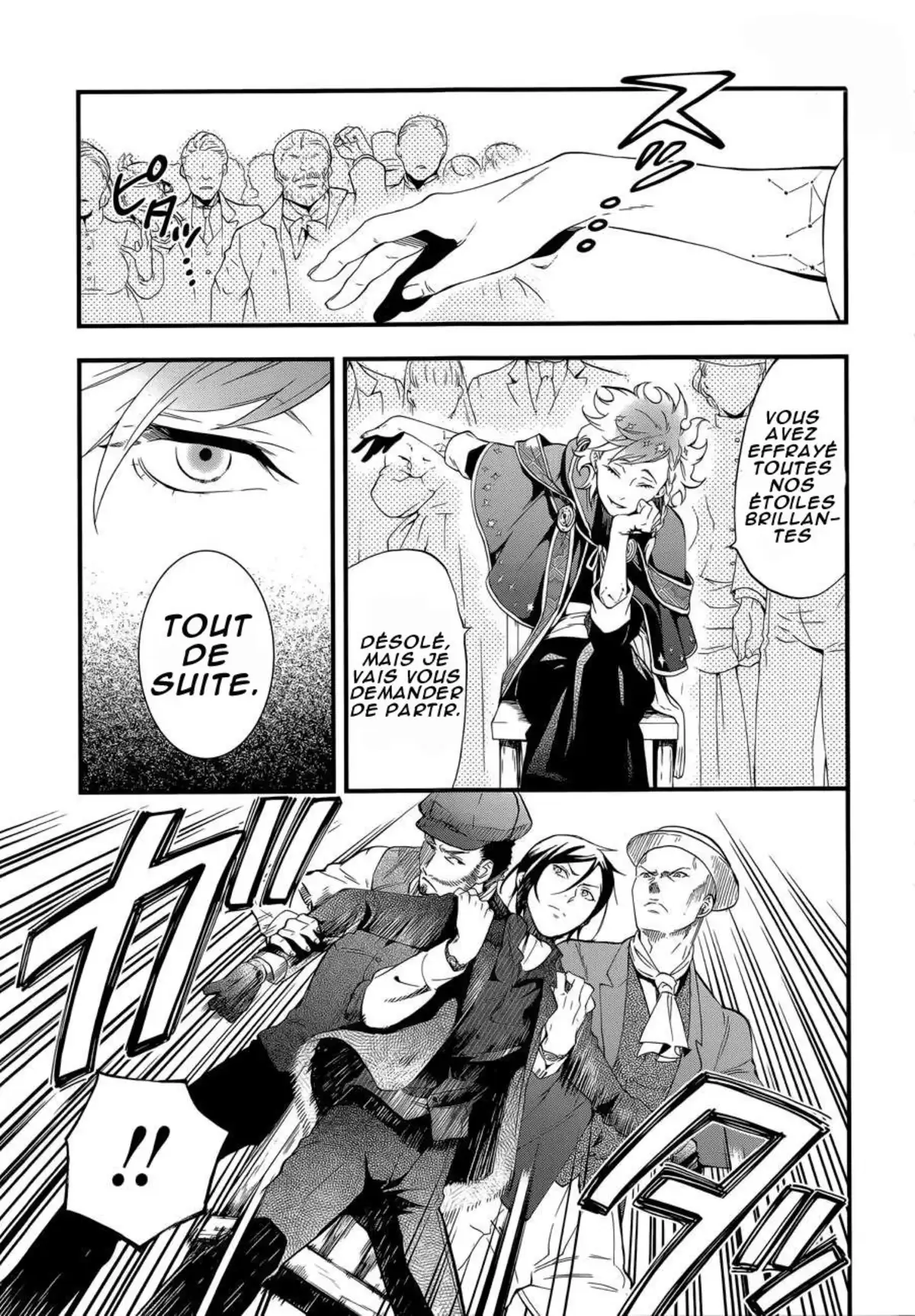 Black Butler Volume 23 page 50