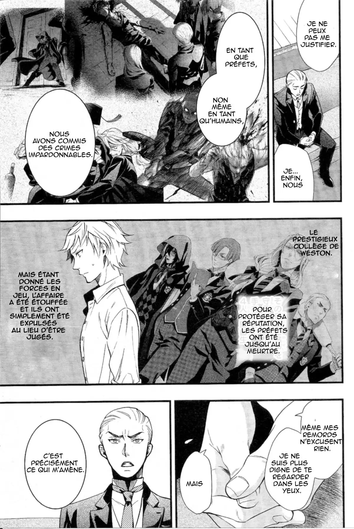 Black Butler Volume 23 page 6