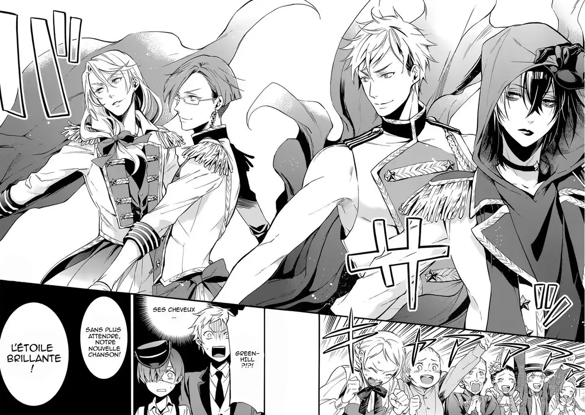 Black Butler Volume 23 page 70