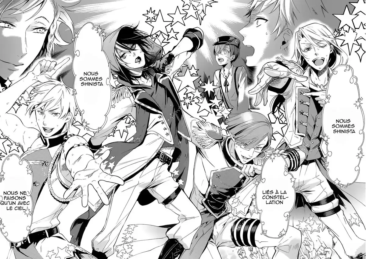 Black Butler Volume 23 page 74