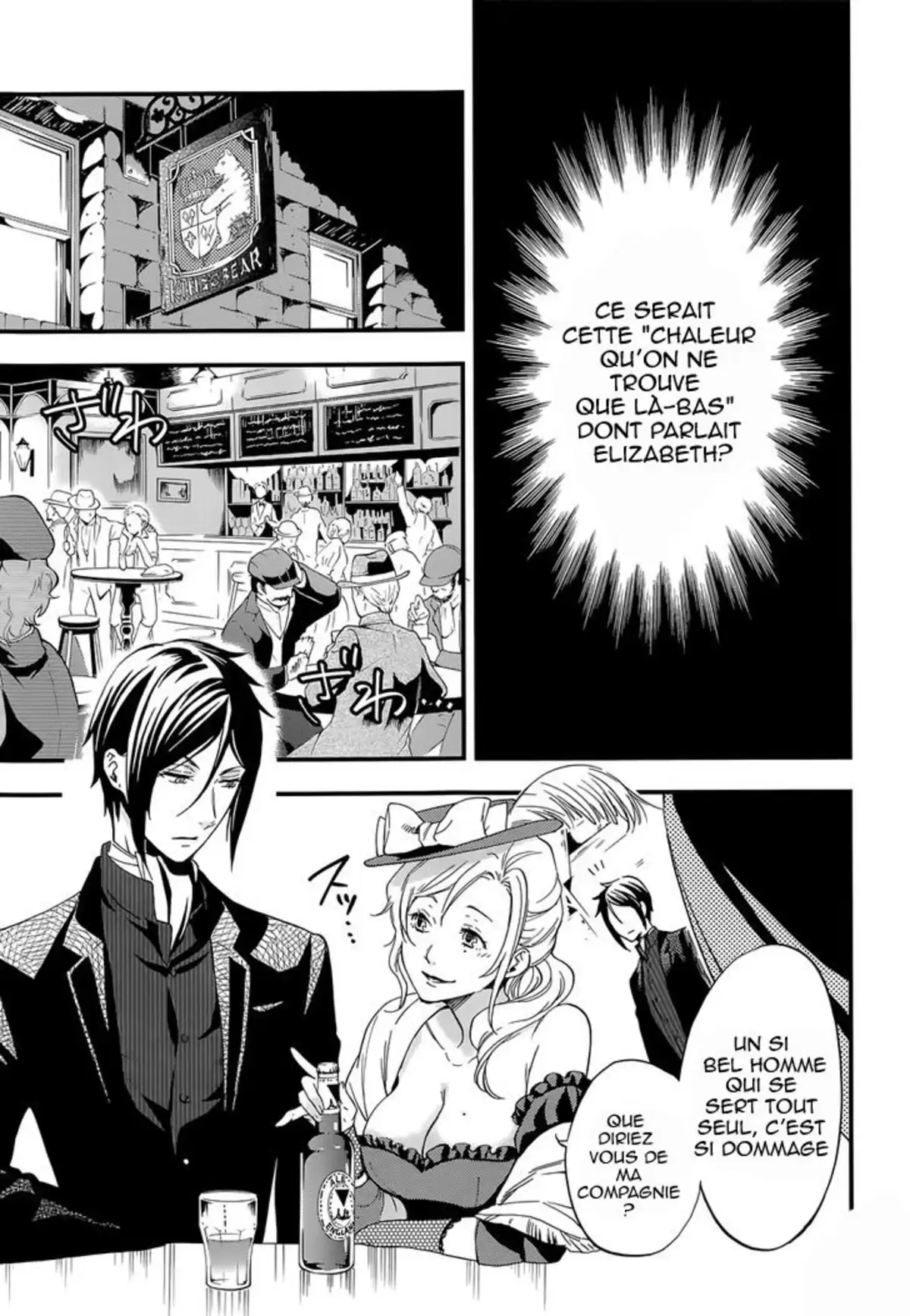 Black Butler Volume 23 page 78