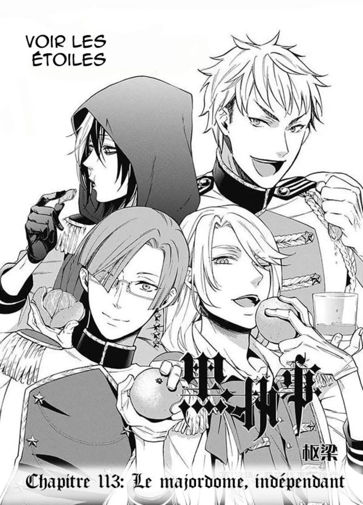 Black Butler Volume 23 page 92