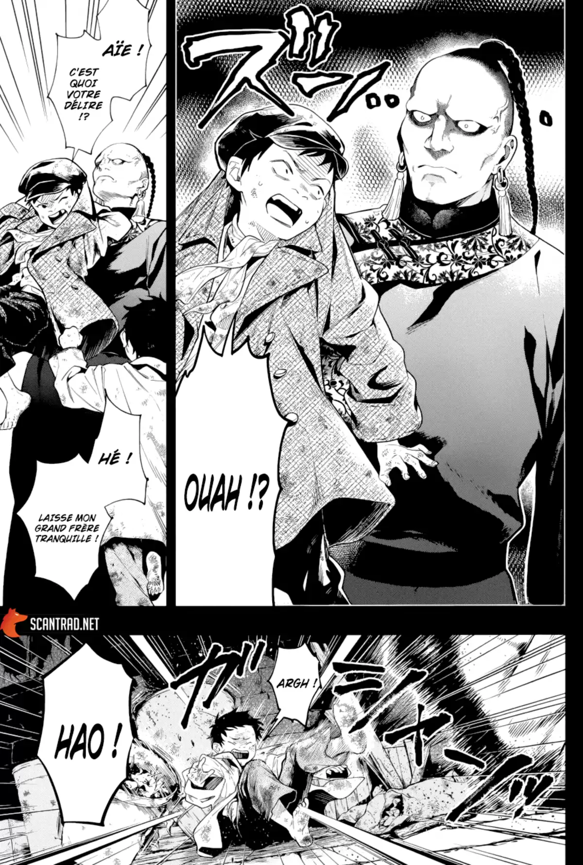 Black Butler Chapitre 158 page 5