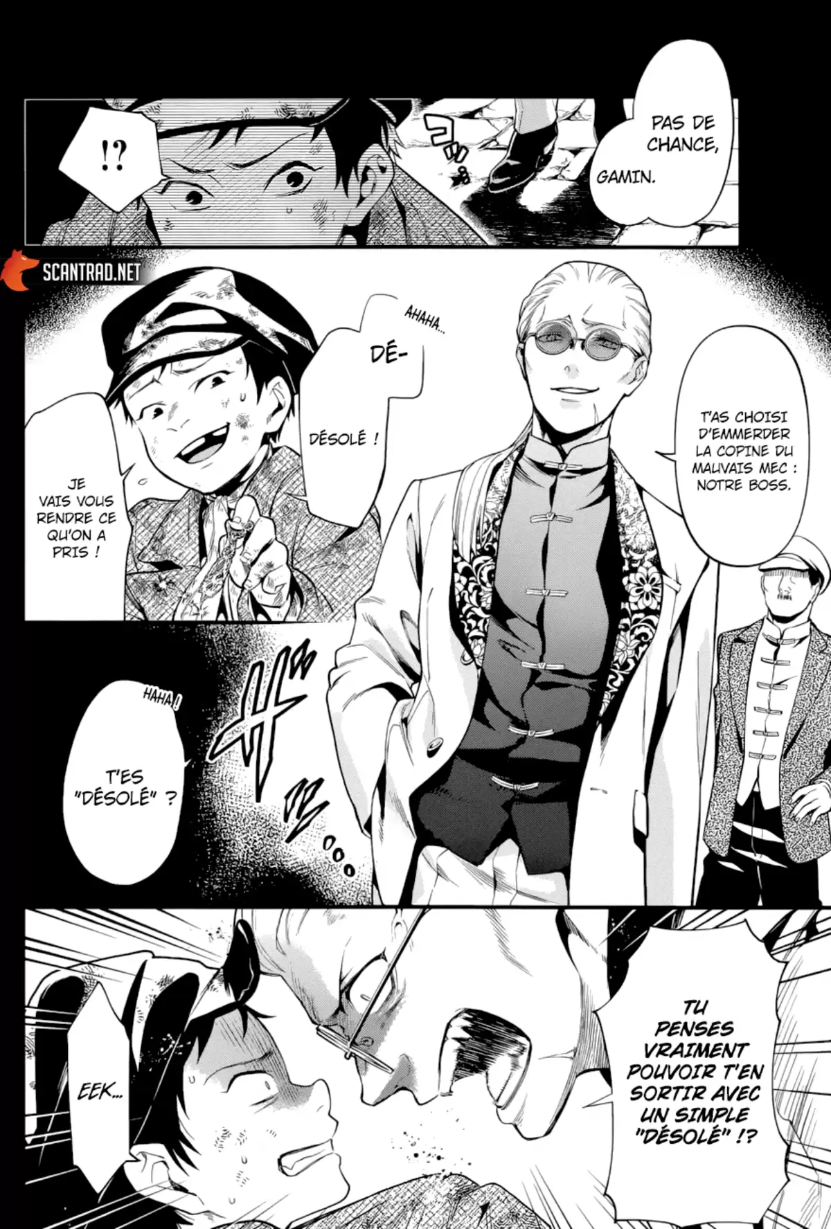 Black Butler Chapitre 158 page 6