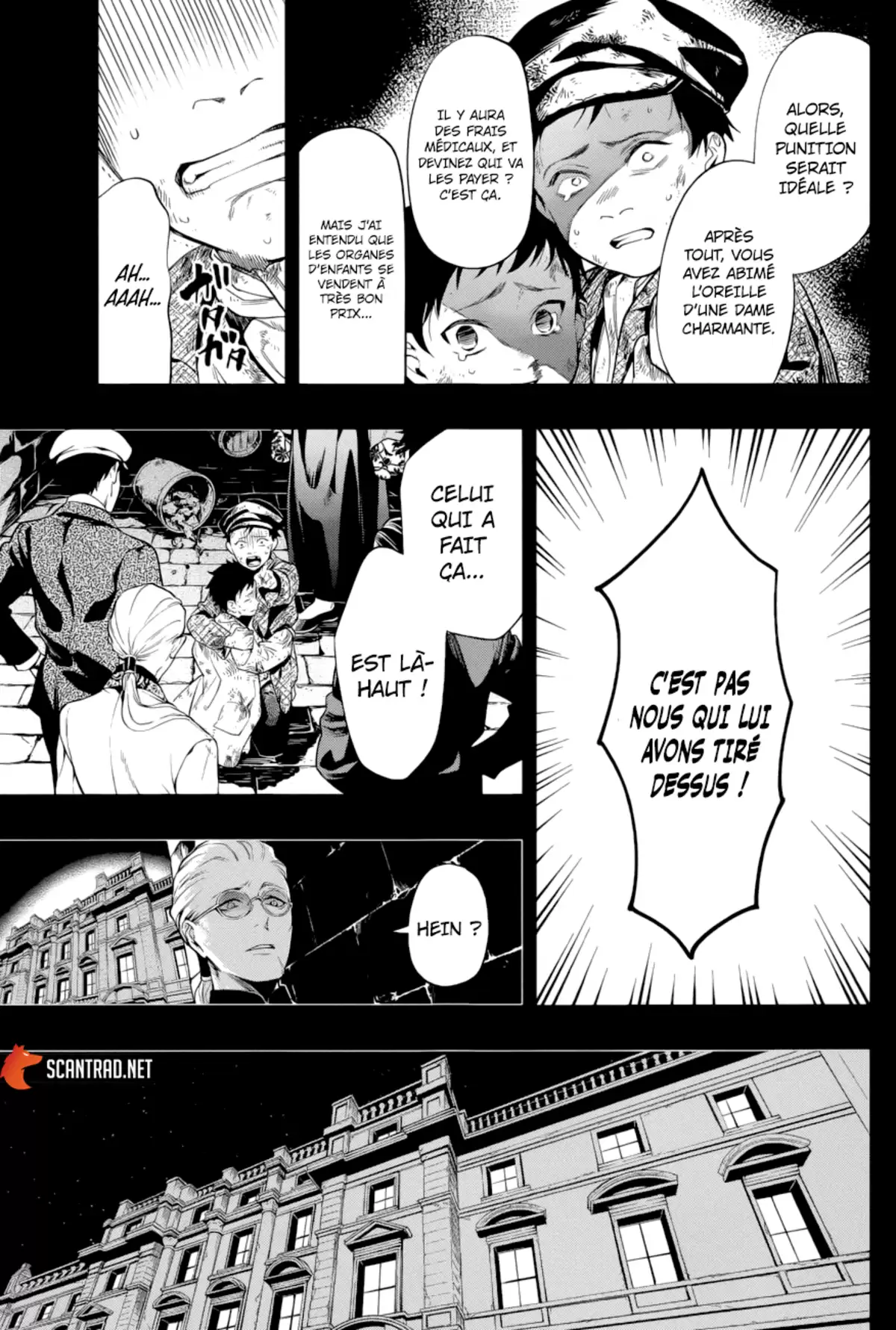 Black Butler Chapitre 158 page 7