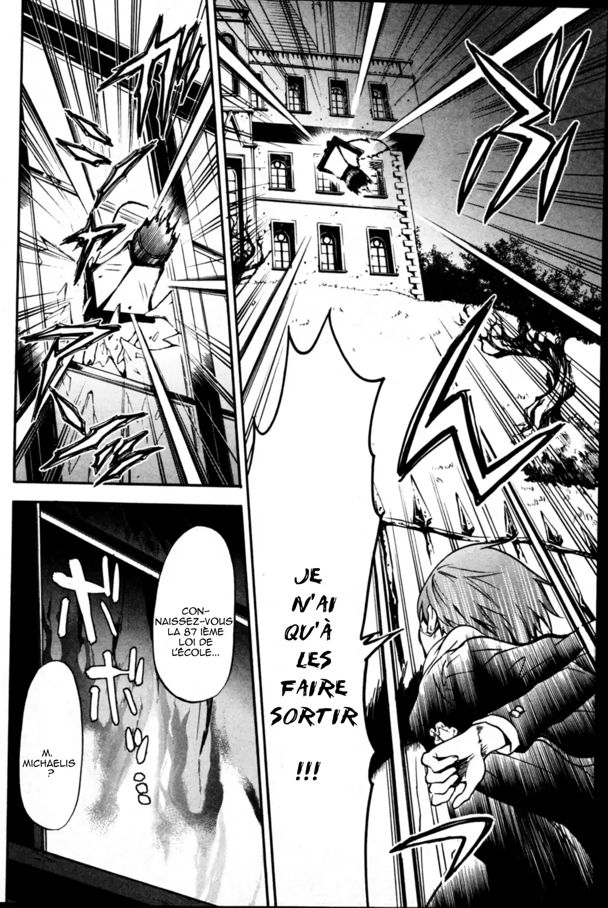 Black Butler Volume 16 page 27