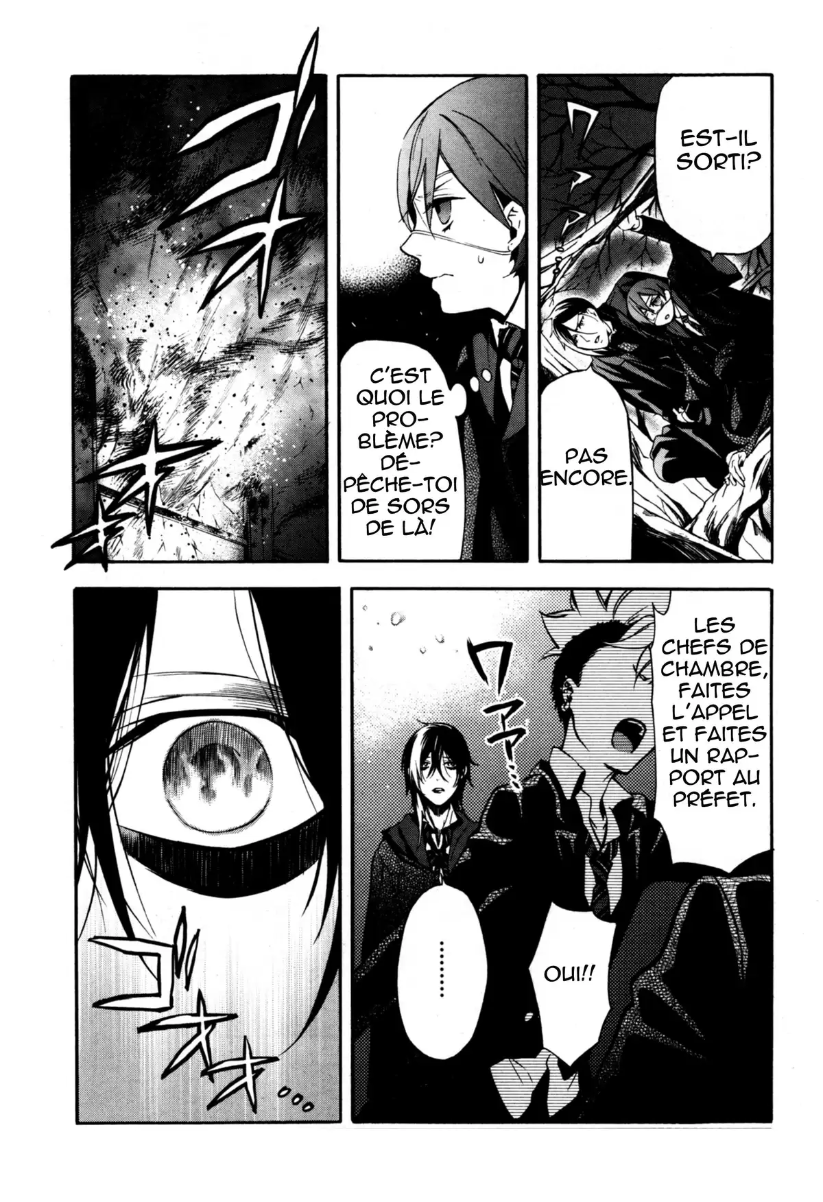 Black Butler Volume 16 page 34