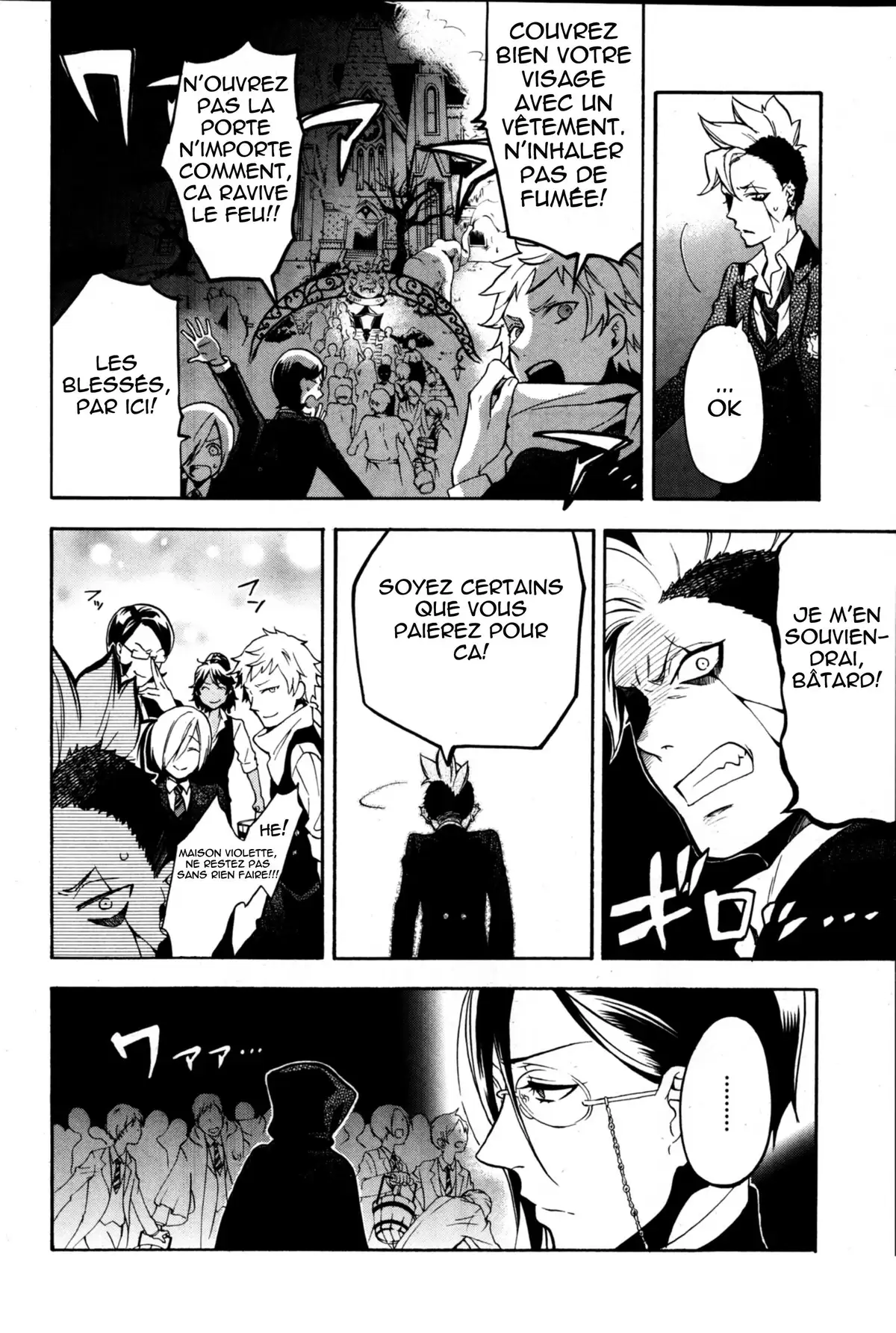 Black Butler Volume 16 page 42