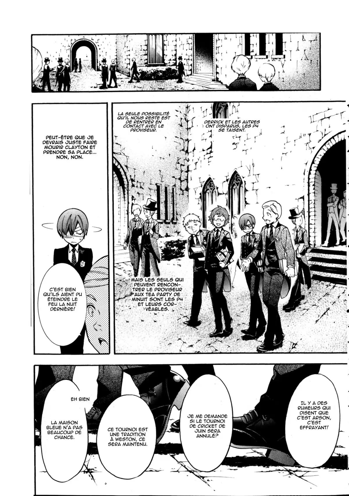 Black Butler Volume 16 page 43