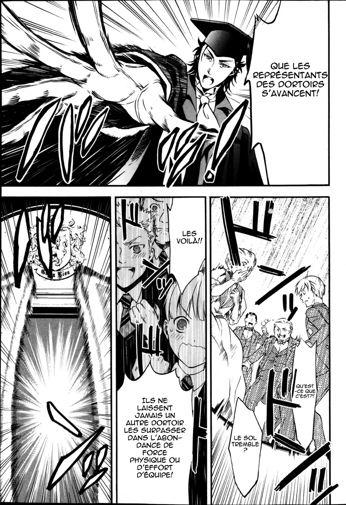 Black Butler Volume 16 page 53