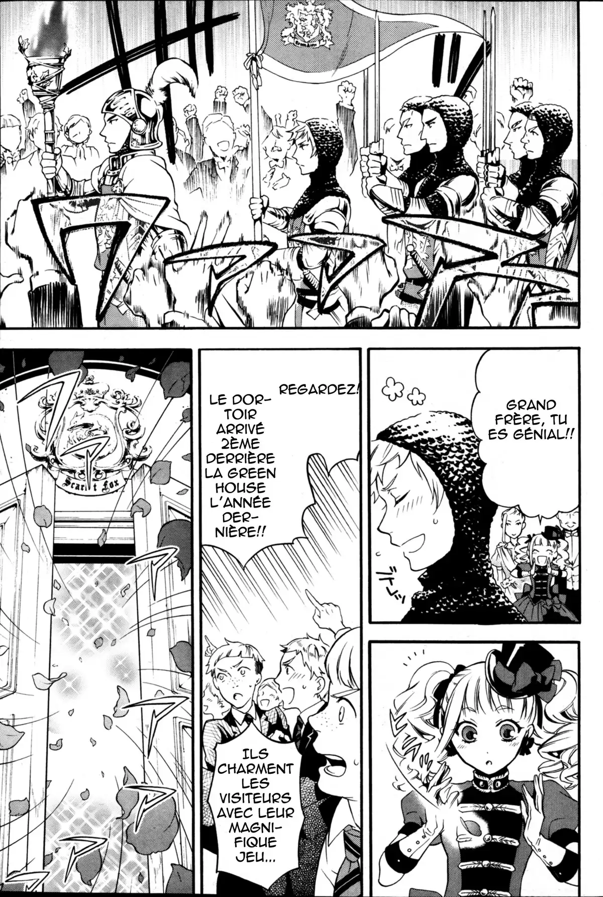 Black Butler Volume 16 page 55