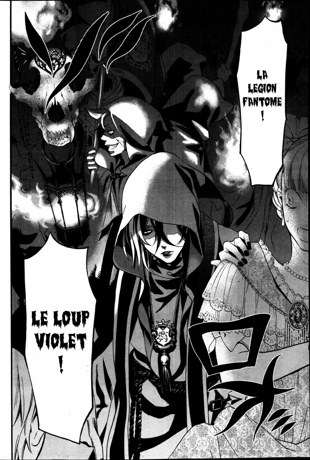 Black Butler Volume 16 page 58