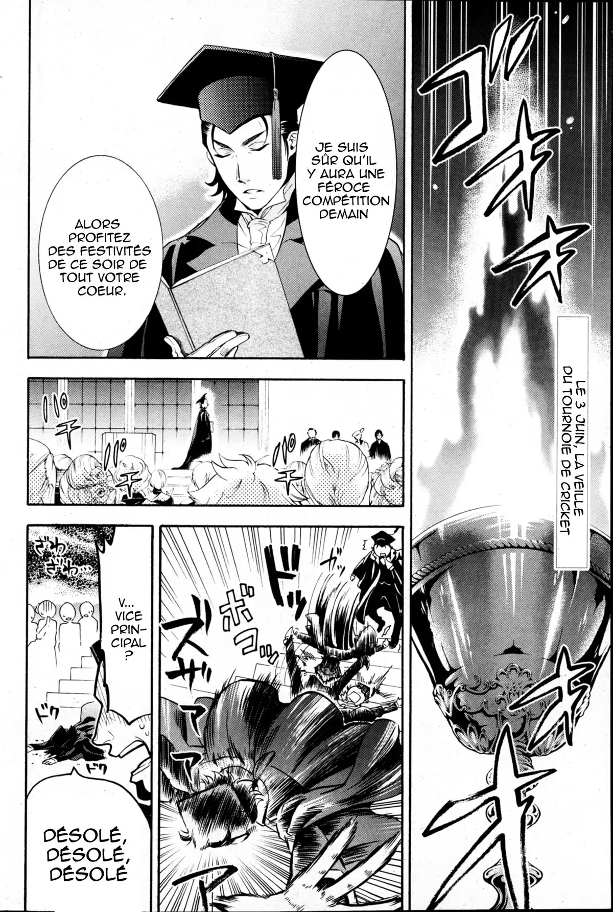 Black Butler Volume 16 page 66