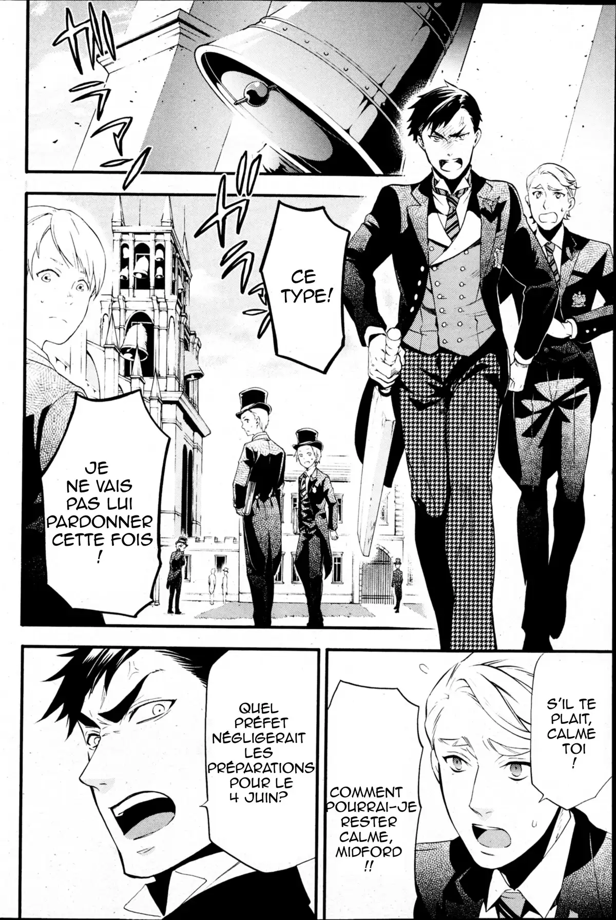 Black Butler Volume 16 page 78