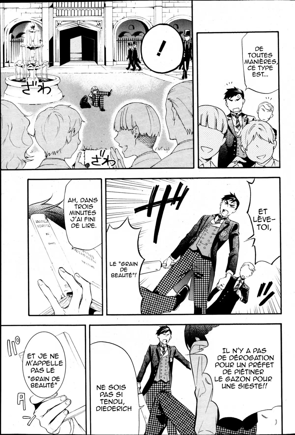 Black Butler Volume 16 page 79