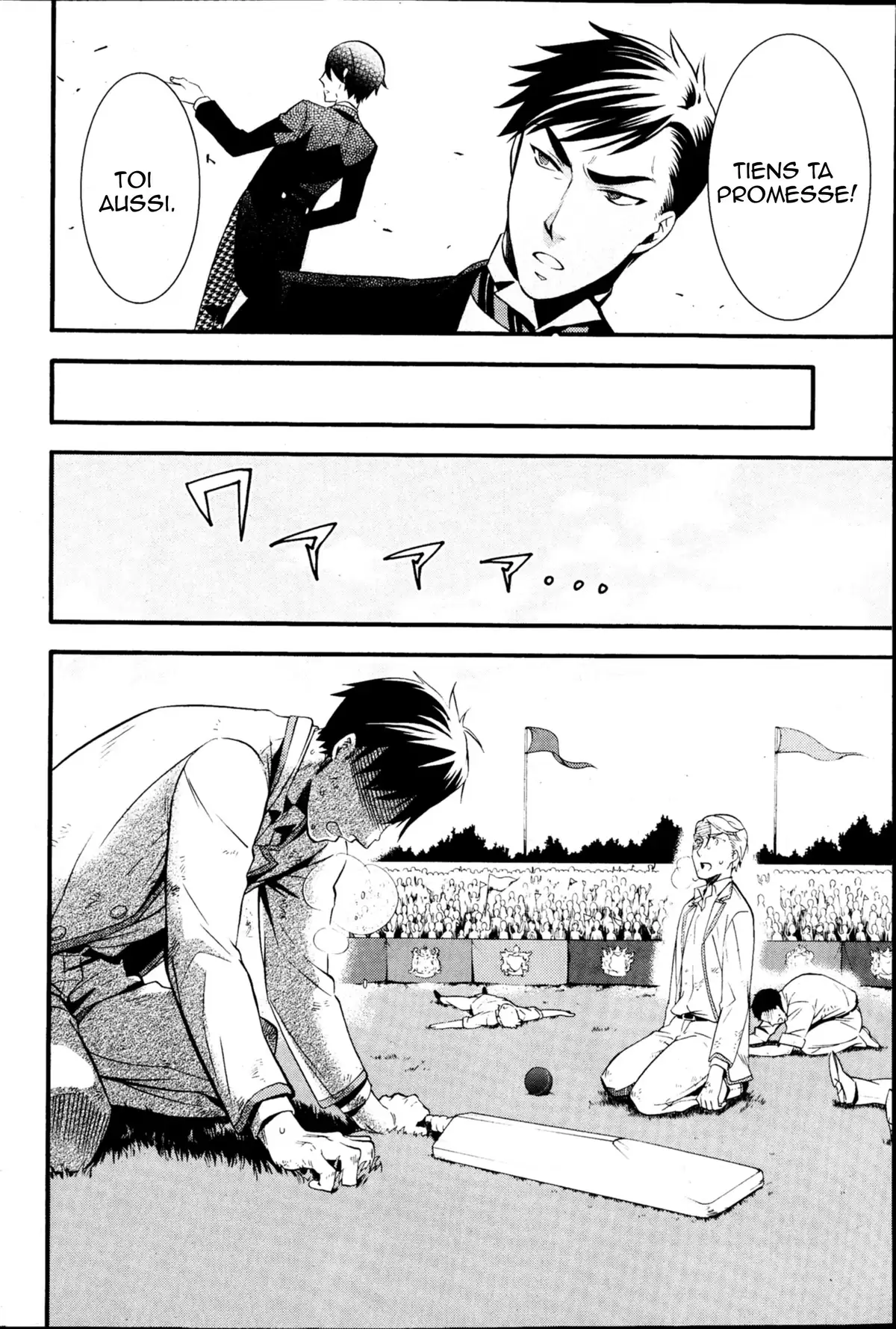 Black Butler Volume 16 page 86