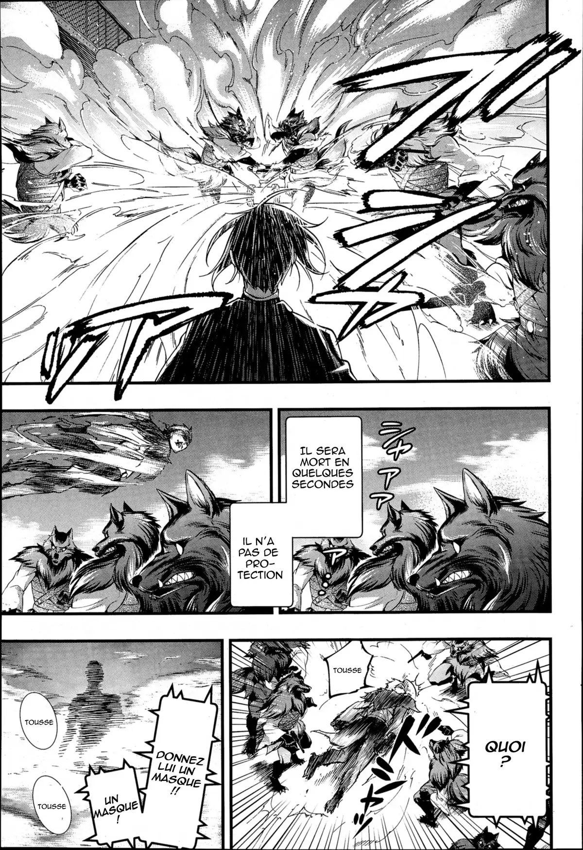 Black Butler Volume 21 page 12