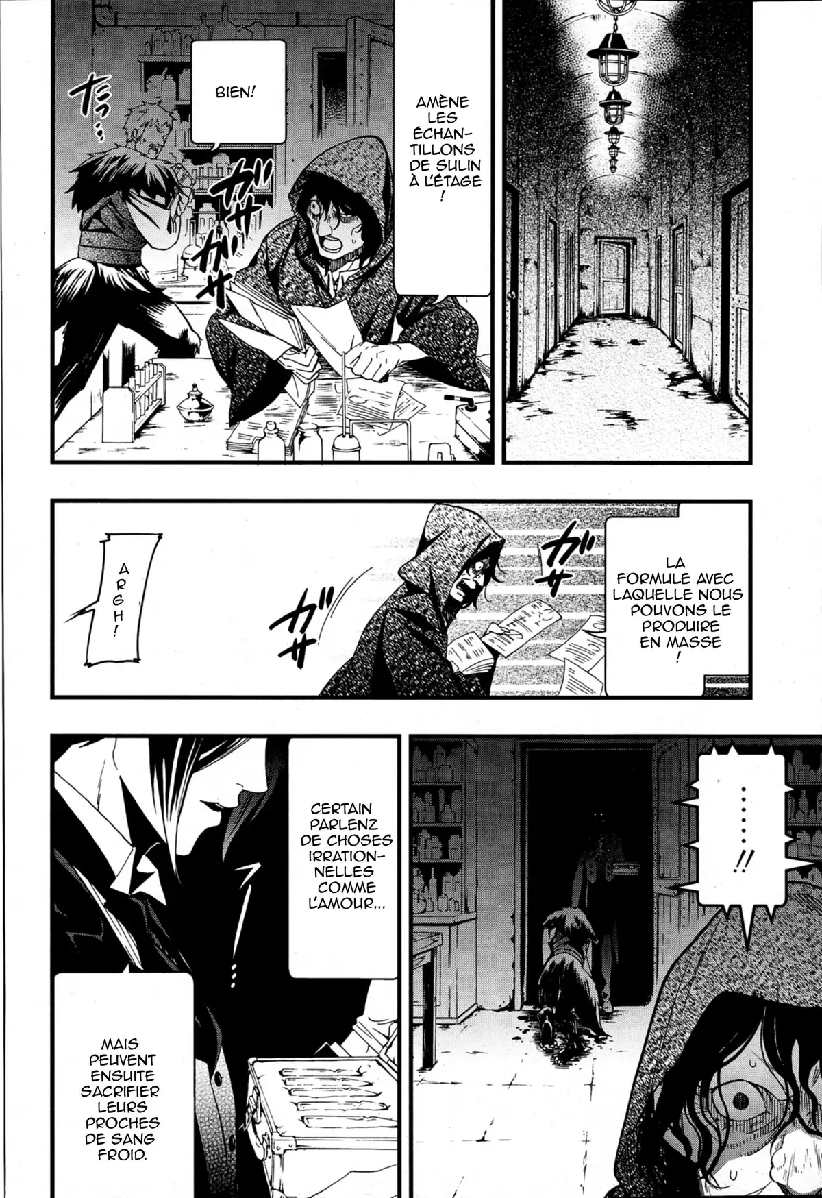 Black Butler Volume 21 page 15