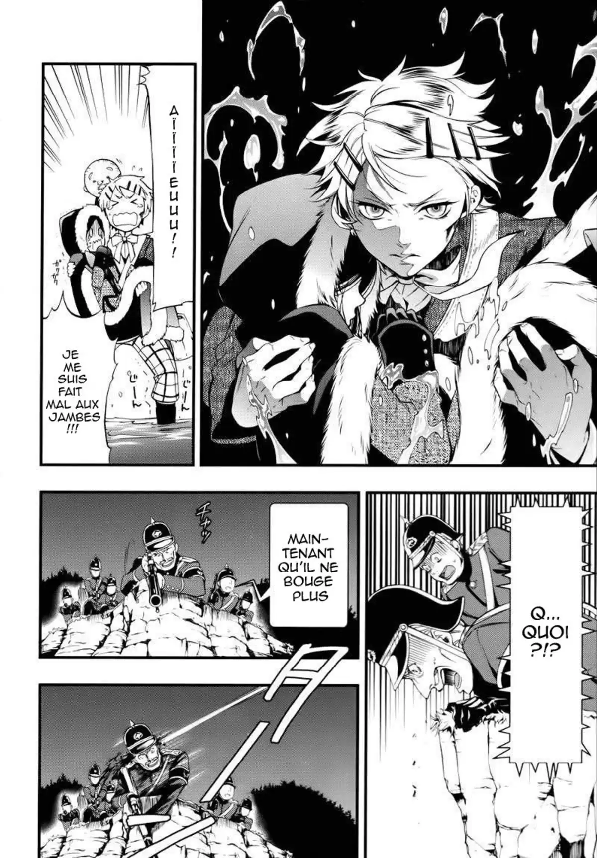 Black Butler Volume 21 page 53