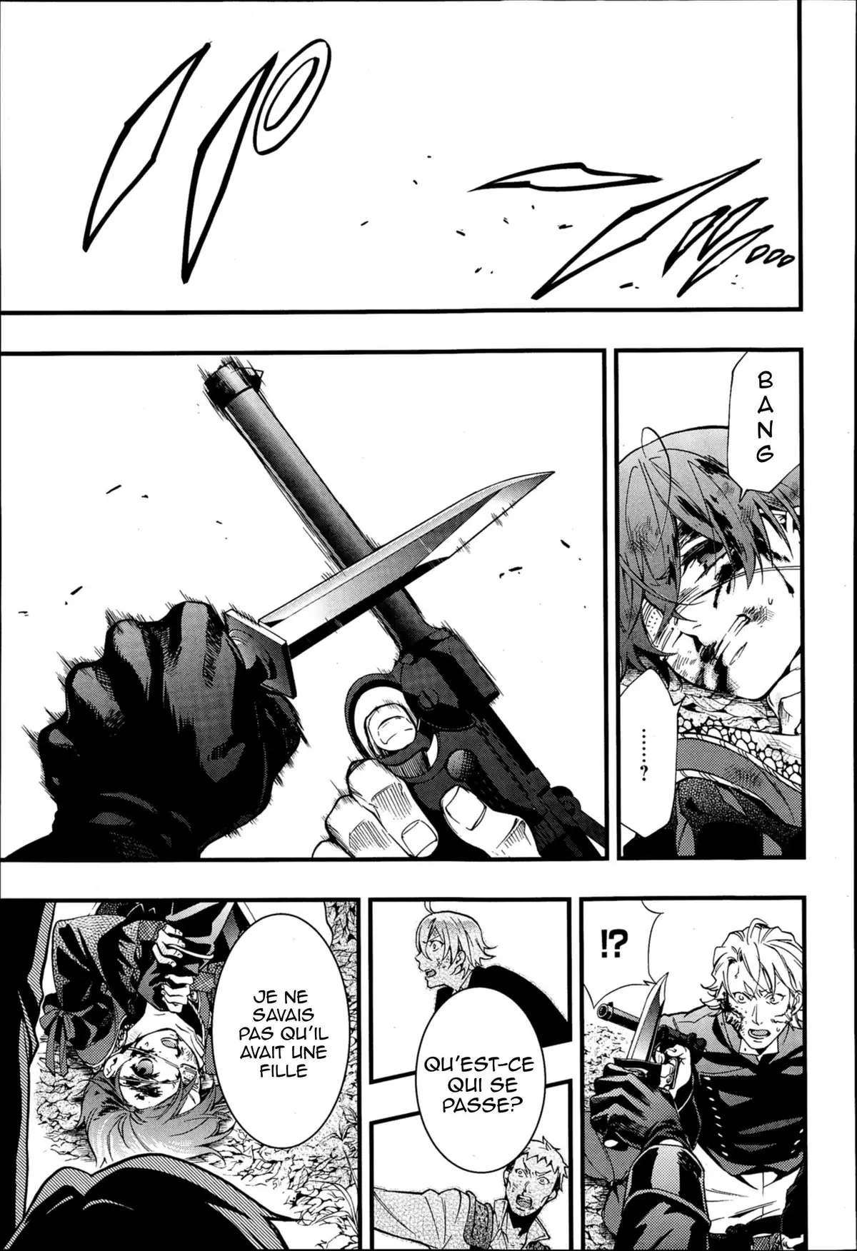 Black Butler Volume 21 page 67