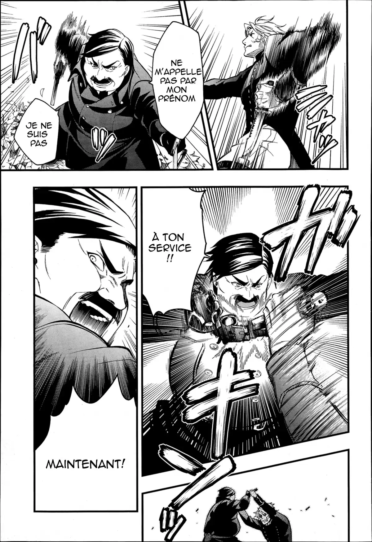 Black Butler Volume 21 page 73
