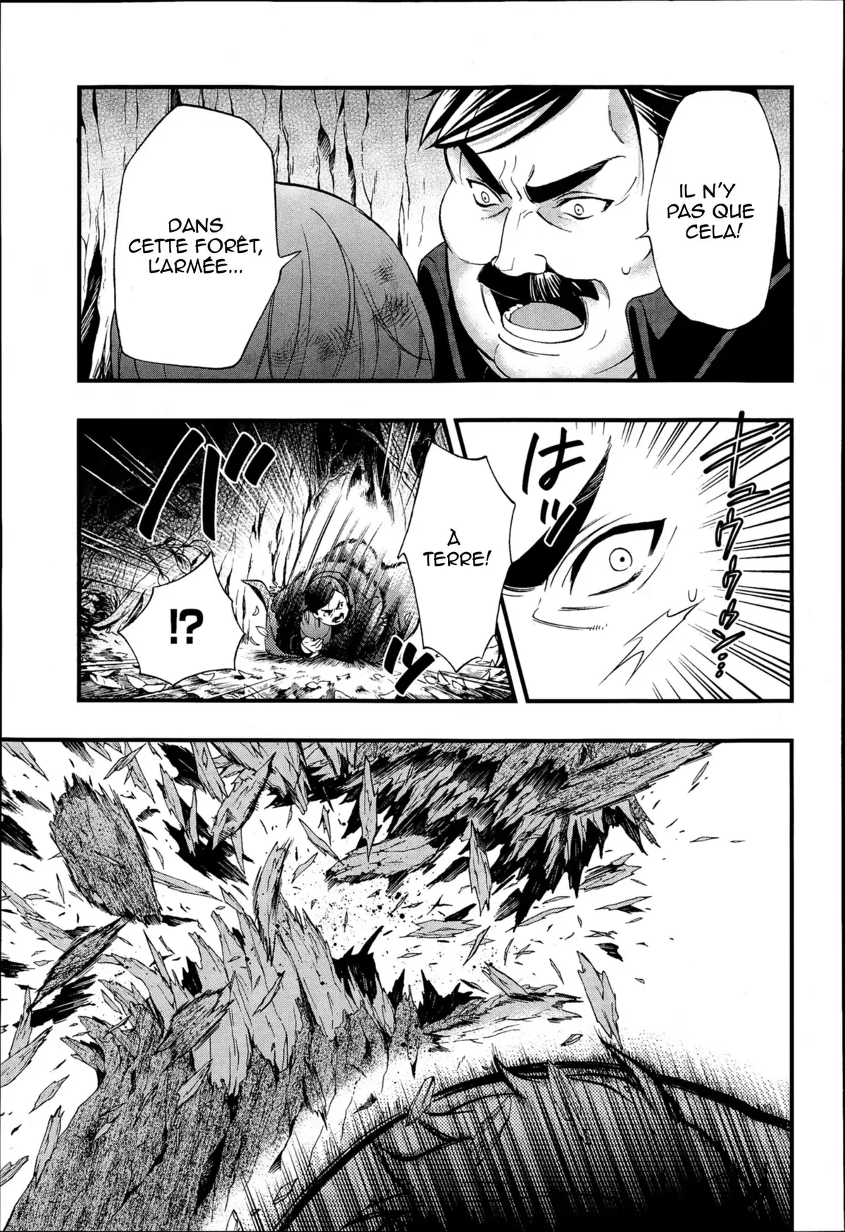 Black Butler Volume 21 page 77