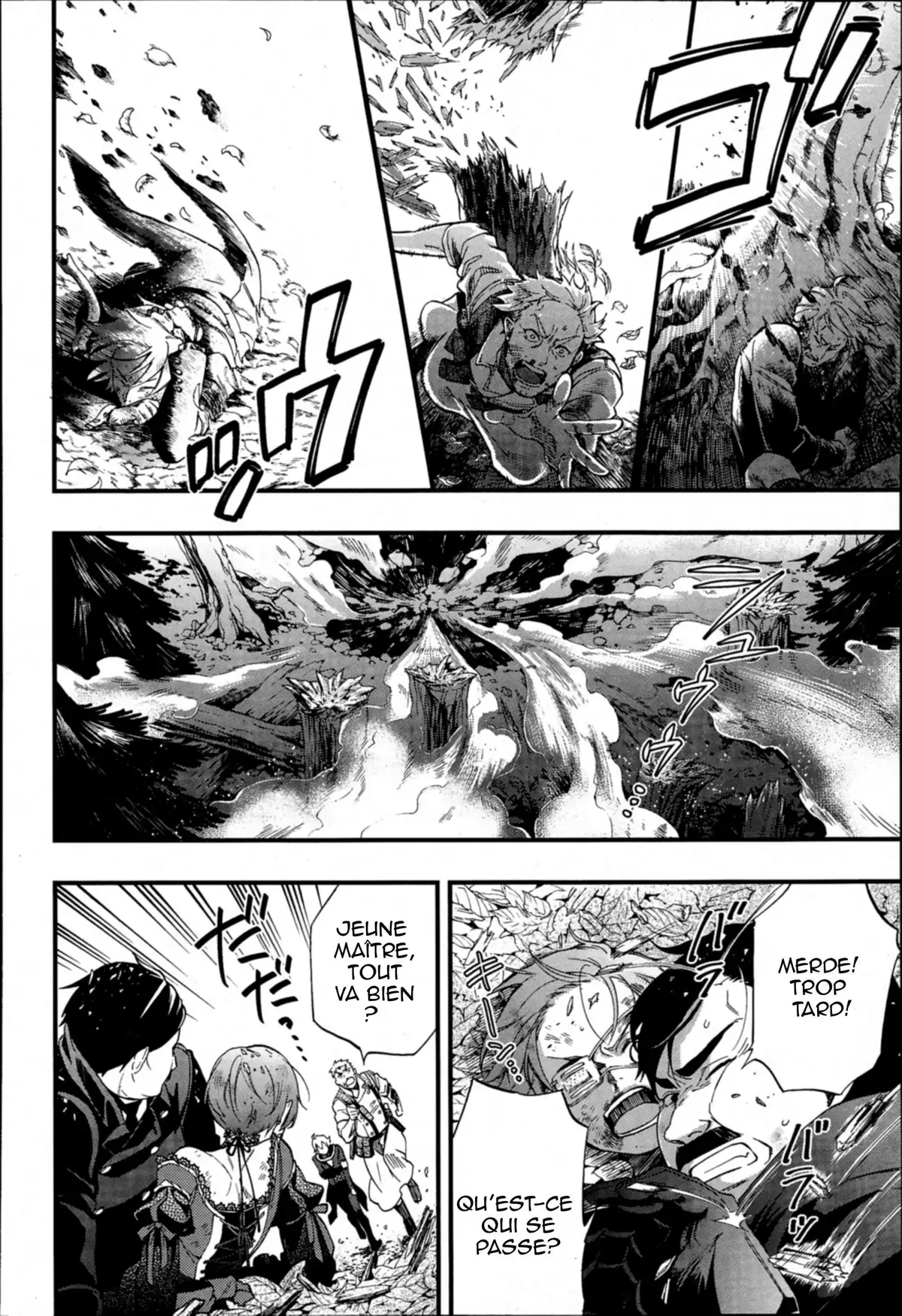 Black Butler Volume 21 page 79