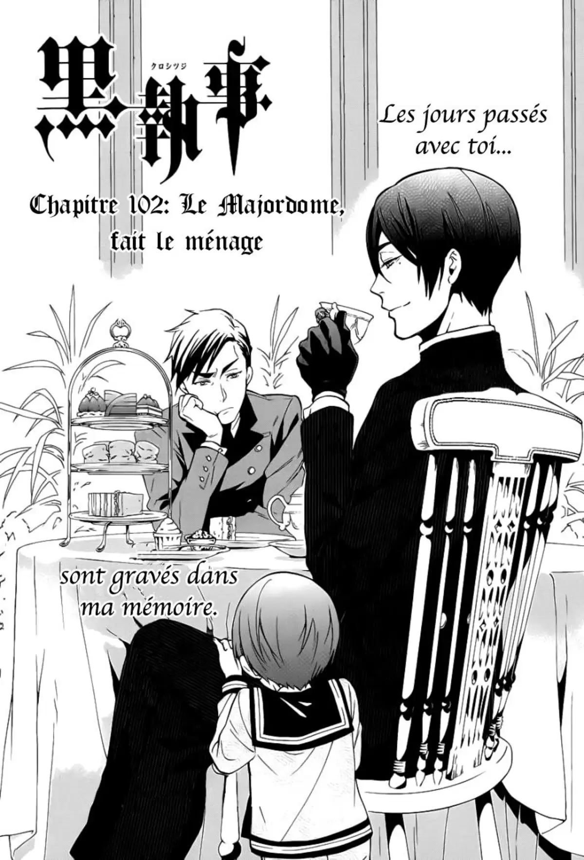 Black Butler Volume 21 page 83