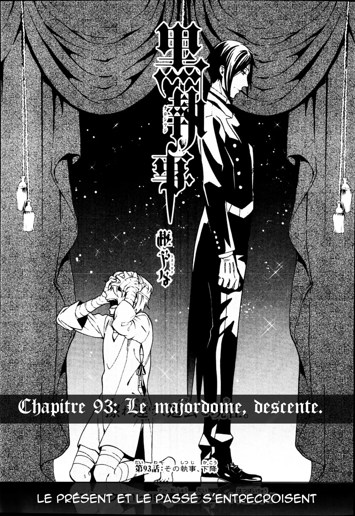 Black Butler Volume 20 page 2